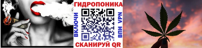 Шишки марихуана AK-47 Сердобск